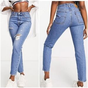 NWT Levi's Wedgie Icon Fit High Rise Distressed Ankle Jeans in Athens As…